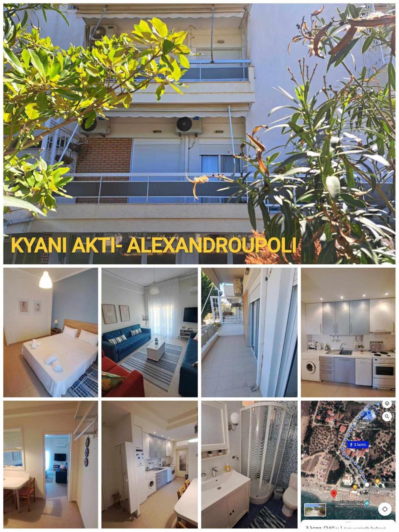 Bloom Kyani Akti Daire Agia Paraskevi  Dış mekan fotoğraf